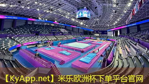 米乐公司:挥洒汗水,书写辉煌!室外可调单杠带你向着新的高度挑战!