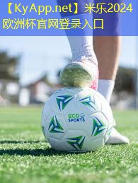 米乐m6公司:用什么器材可以锻炼胸肌