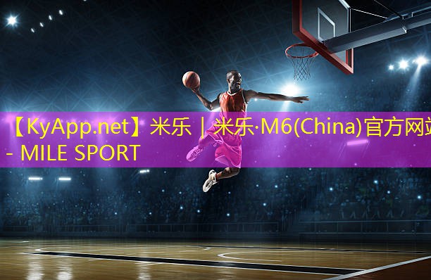 教你怎么使用健身房器材