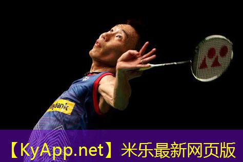 米乐m6:持久保护!塑胶跑道材料质保期与运动场地维护