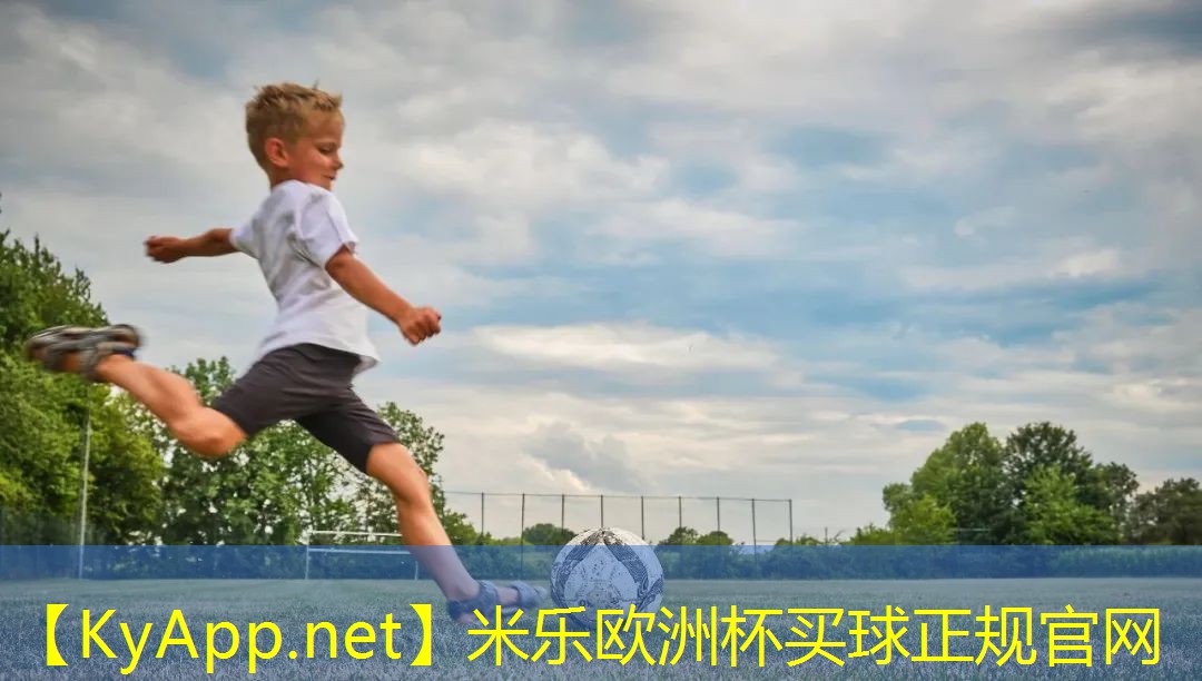 健身攻略,室外体育健身器材场地标准你不能错过