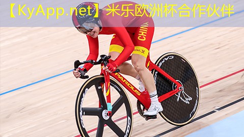 康乐佳健身器材去哪买