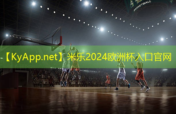 充满想象的世界!蜜蜂儿童滑梯唤醒孩子内心的奇迹