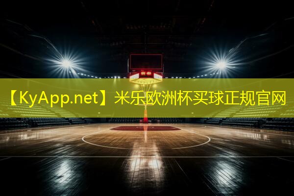发挥无限想象力,创造无限可能!室外用吊环将你引向辉煌
