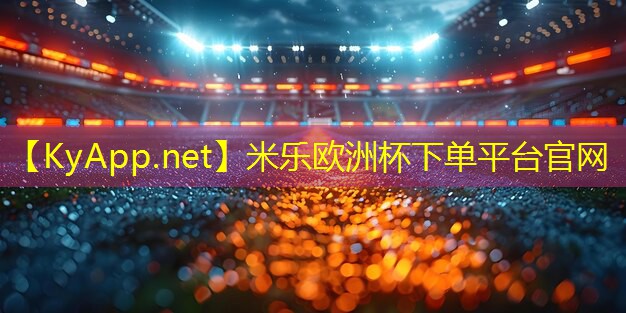 米乐M6官网登录入口:健身房单器材