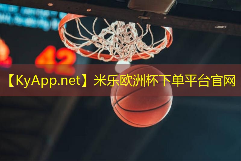 米乐足球培训:燃烧千万少女心,室外体育用品健身器材推荐打造完美身材!