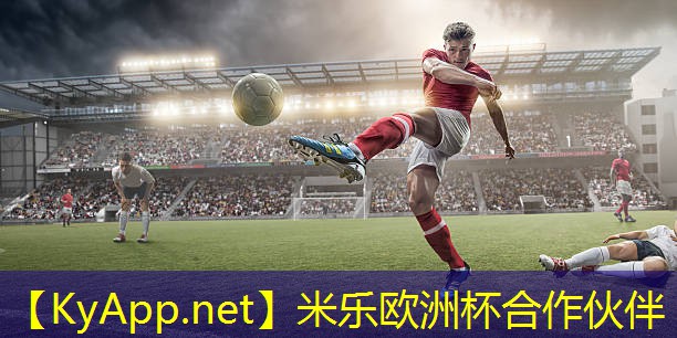米乐:乒乓球台长宽各多少