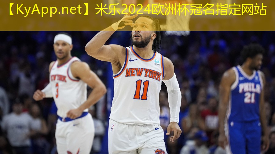 米乐m6:有的健身器材