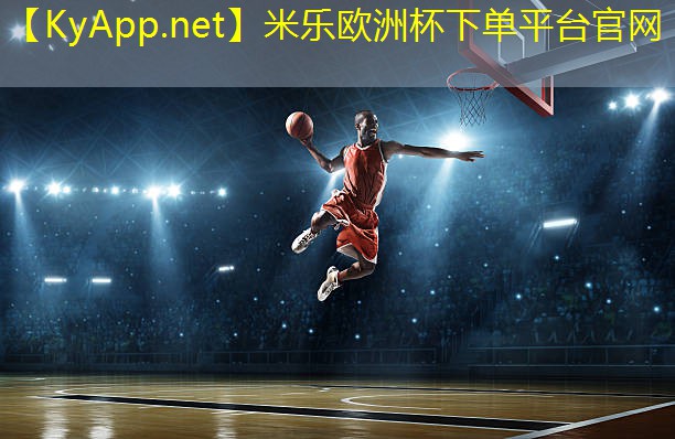 米乐:星驰健身器材图标