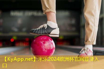 乒乓球台可以加高吗