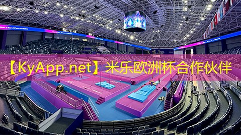 米乐m6:广东塑胶跑道检测机构