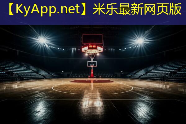 巨鹿室内健身