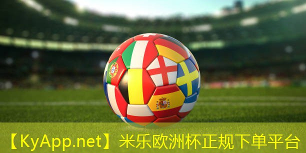 了解户外单双杠的材质成分有助于进行更好的锻炼!
