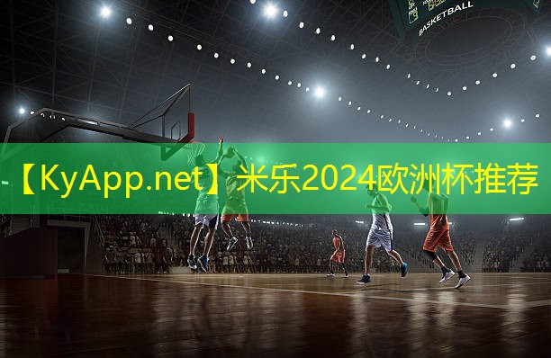 米乐公司:室内健身房黑色壁纸