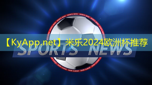 米乐M6官网登录入口:室内蹦极健身需要多大间距