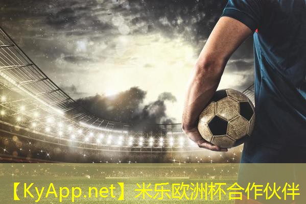 米乐M6官网:乒乓球台高低的影响有哪些
