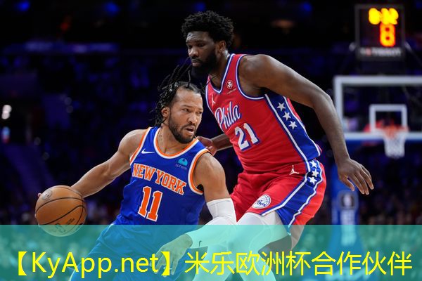 乒乓球台尺寸缩小了怎么办