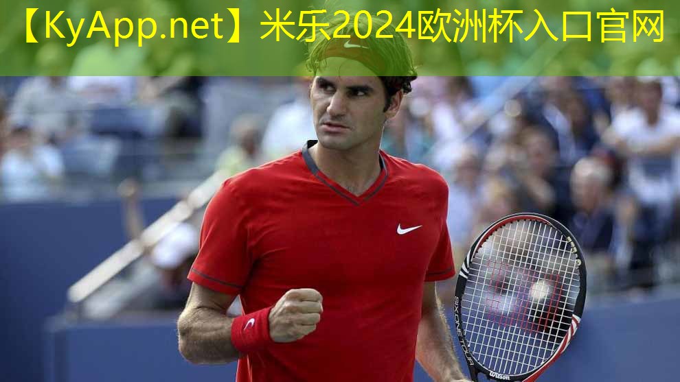 米乐:乒乓球台中线用途