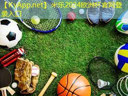 米乐:乒乓球台下面喷漆吗
