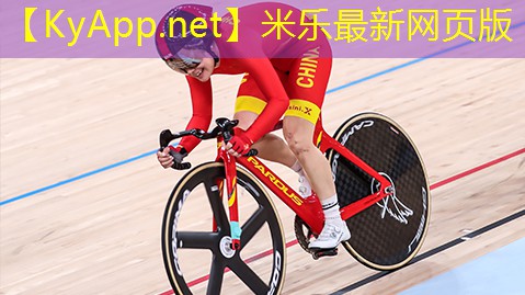 米乐m6:一个乒乓球台高度