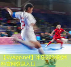 米乐公司:乒乓球台上的风景