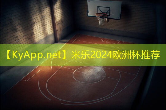老年人室内健身器材上万元的