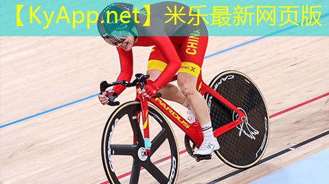 米乐m6:背式仰卧起坐器材