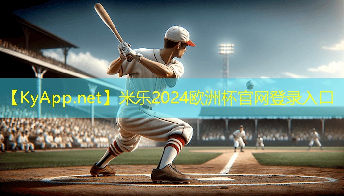 乒乓球台面垫子尺寸