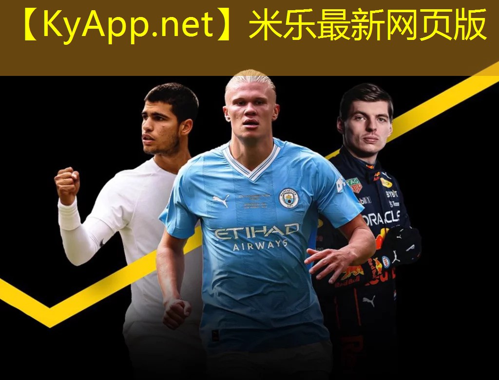 米乐公司:简易乒乓球台便携式