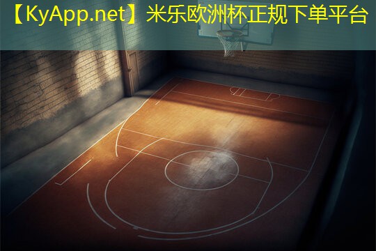 米乐m6:男子健身零基础室内健身计划