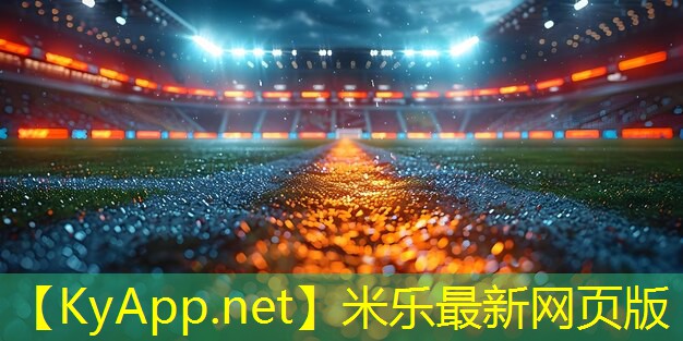 冰淇淋+户外滑梯=绝佳组合!儿童暑期活动不容错过