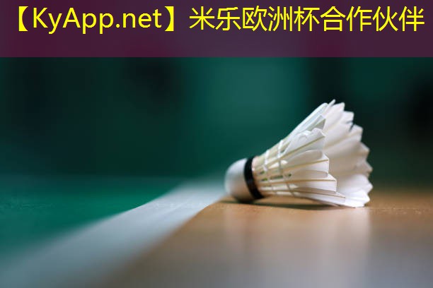 米乐m6公司：循序渐进的室内健身