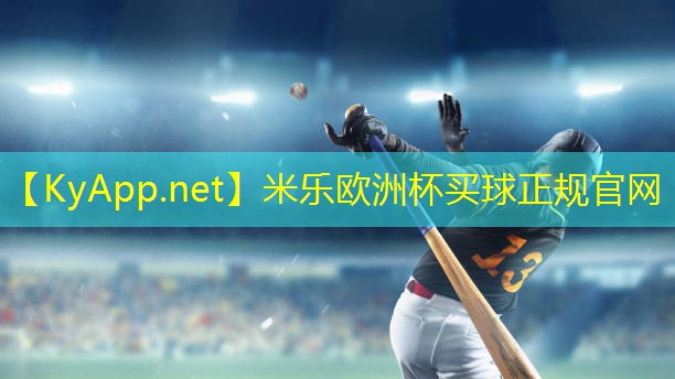 塑胶跑道混合型和透气型