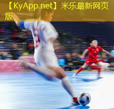挺身健身器材