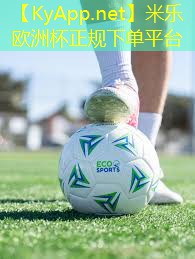 扩胸健身器材叫啥