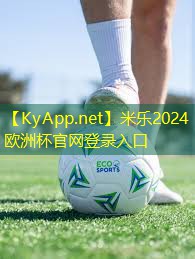 德州宁津县健身器材厂