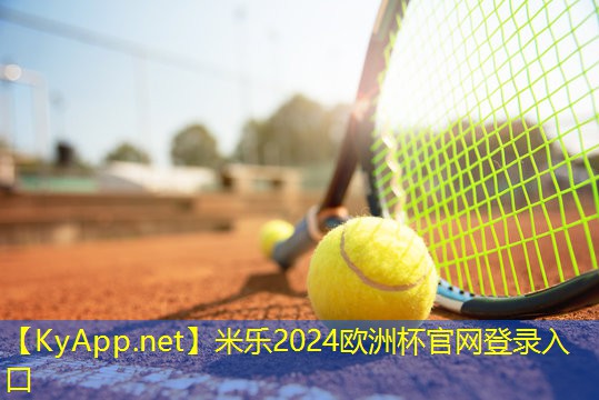 徐泾哪里有乒乓球台