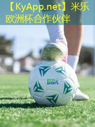 巨鹿室内健身