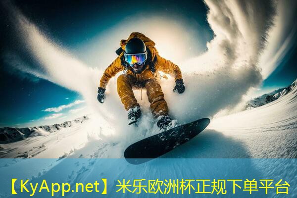 小孩在乒乓球台上玩危险