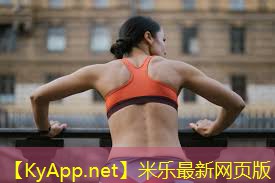 室内宝宝健身架