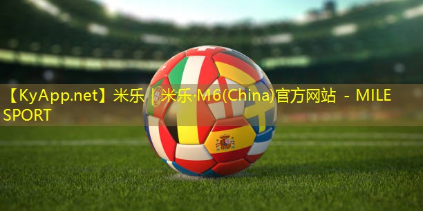 了解户外单双杠的材质成分有助于进行更好的锻炼！