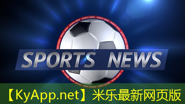 室内蹦极健身需要多大间距