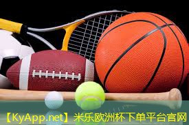 健身器材杠铃