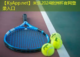 乒乓球台内拧拉接什么发球