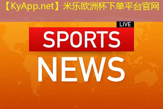 伊美优乒乓球台