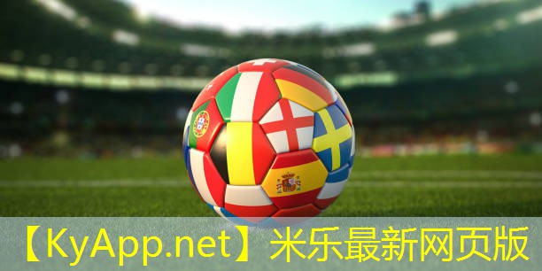 乒乓球台内右手拧拉