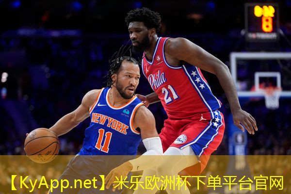 乒乓球台尺寸缩小了怎么办