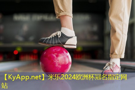乒乓球台尺寸缩小了怎么办