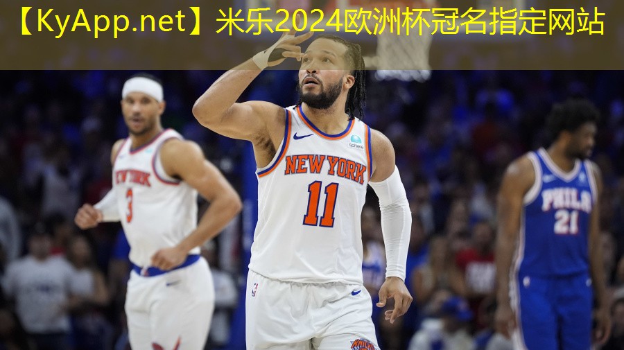 乒乓球台宽长和周长