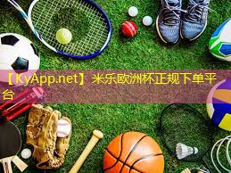 乒乓球台下面喷漆吗